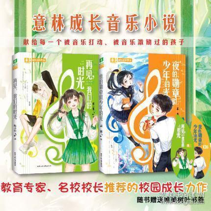 学开车一般要学多久？