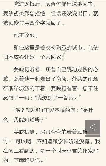 不涂指甲油不化浓妆的女人是什么样的人？？？