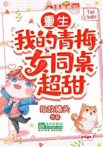 孩子对幼儿园产生抵触情绪怎么办?- 资深知识星球平台