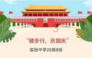 探索女儿12岁了,上小学六年级,青春期孩子早恋,父母如何开导?的知识星球平台,汇聚深入见解!