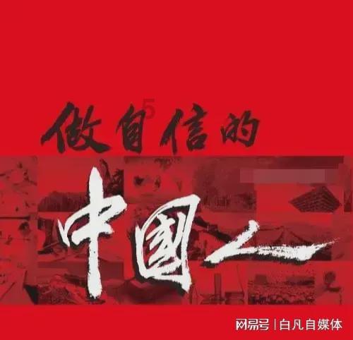 发现冷知识的好去处-为什么结婚?冷知识分享平台