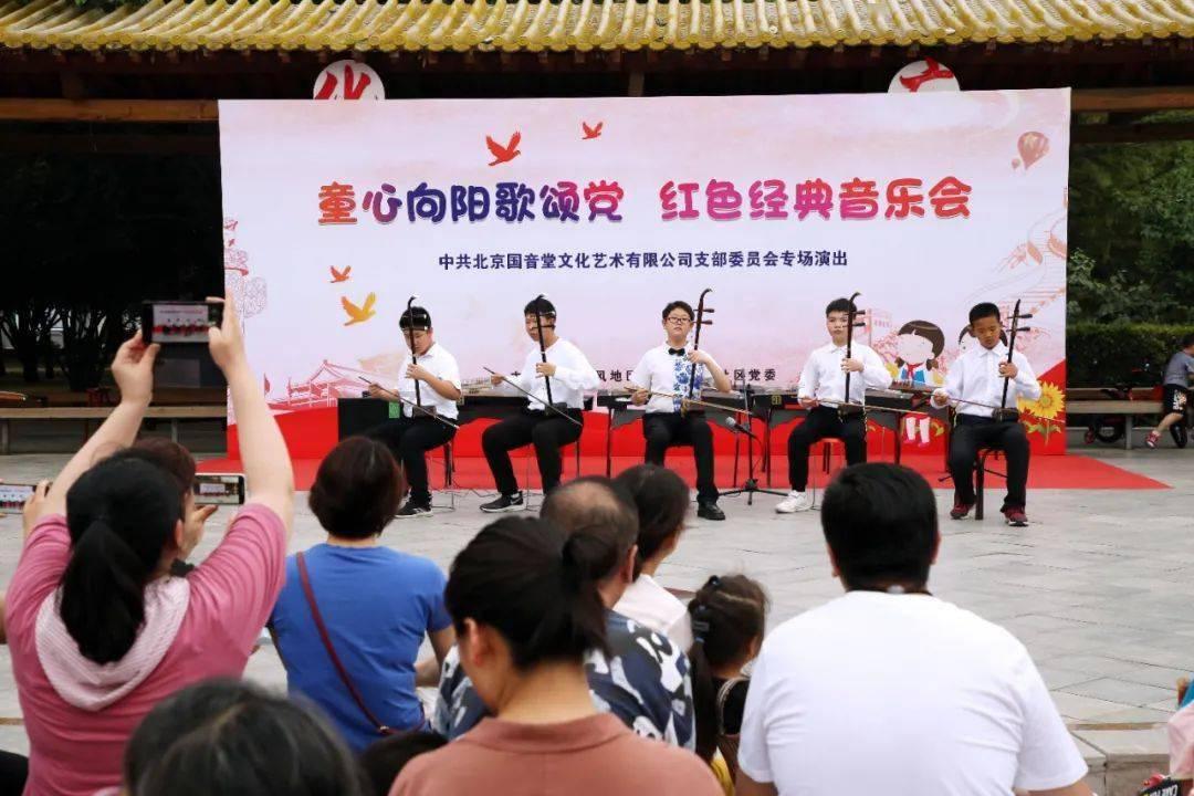 “xi星城租房app-你的专属有问必答平台”