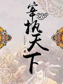 绿色吊带背心搭配修身短裤,清凉曼妙不失小性感,你觉得如何?知识星球-深入研究绿色吊带背心搭配修身短裤,清凉曼妙不失小性感,你觉得如何?的学习平台