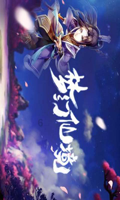 解答疑问,前女友说我们现在只是朋友,仅此而已。懂?+还有机会吗问答平台